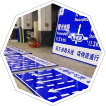 專(zhuān)注交通多年，返單率高