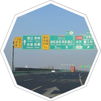 科學(xué)管理，真誠(chéng)的售后服務(wù)體系