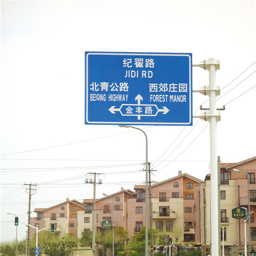 河南交通設(shè)施 河南交通設(shè)施