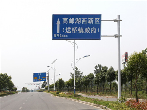 河南交通標(biāo)志牌價格