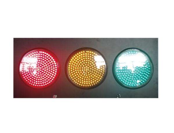 LED交通信號燈