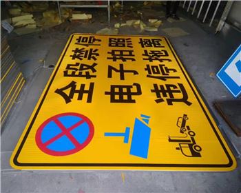 河南交通設(shè)施