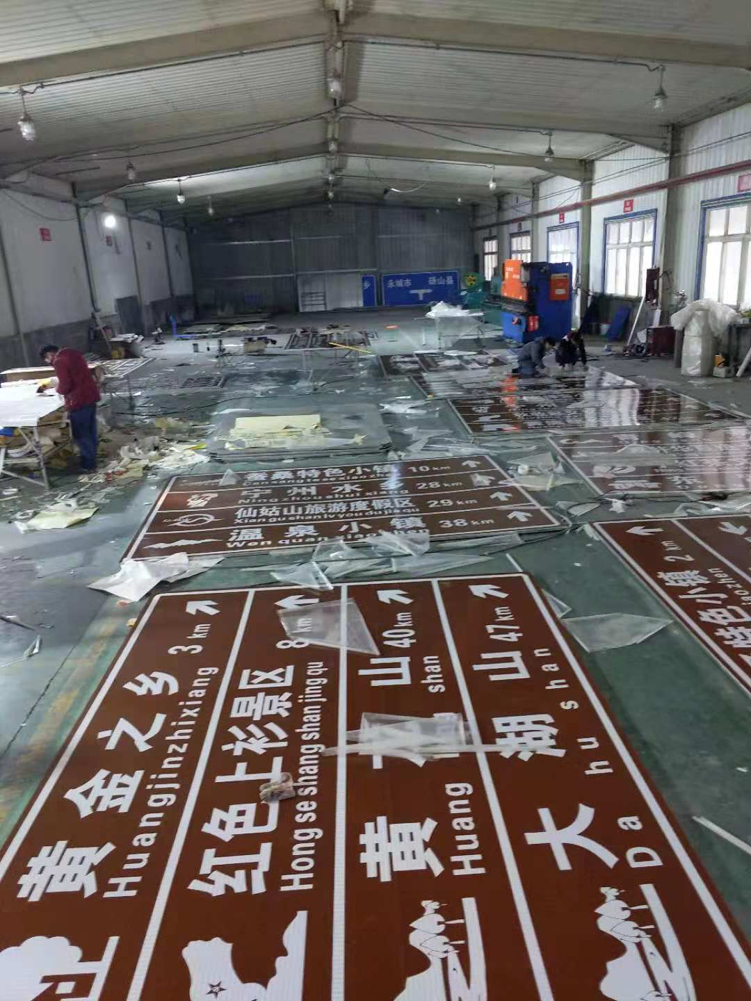 鄭州交通標(biāo)識牌