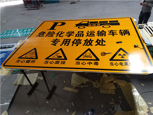 河南交通設施