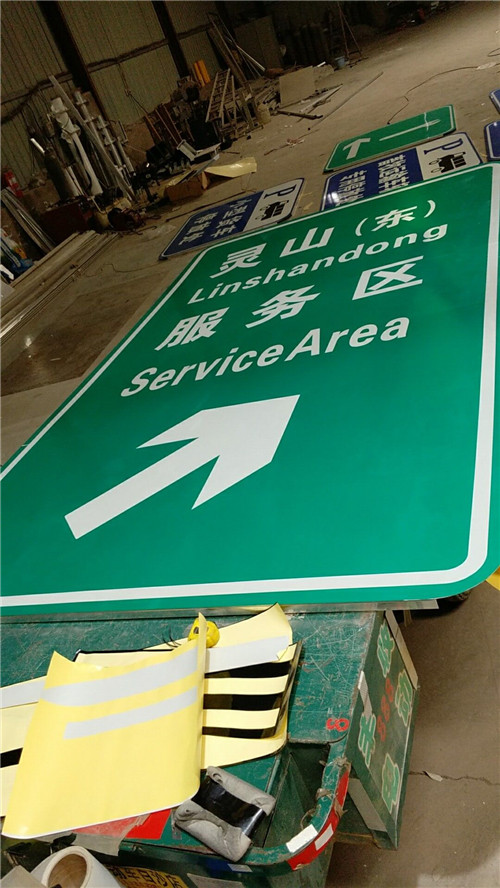 河南交通標(biāo)志牌廠家