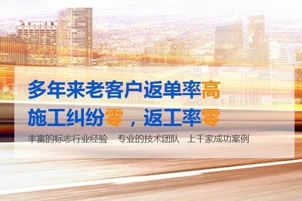 河南交通設(shè)施