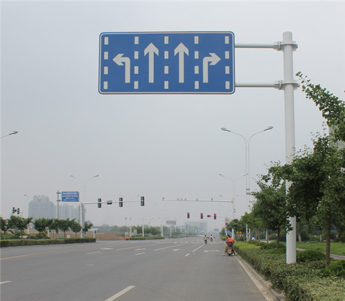 交通設(shè)施